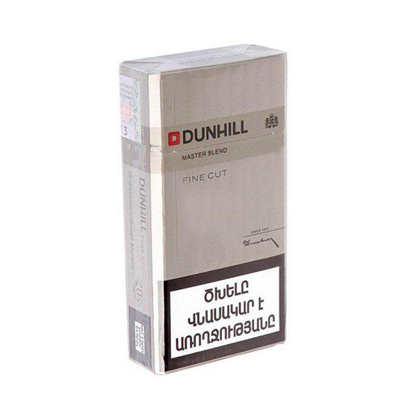 Dunhill Fine Cut Gold Duty Free | Purchase Dunhill Cigarettes
