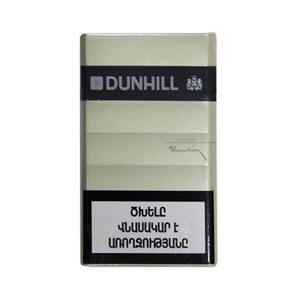 Dunhill White Duty Free | Purchase Dunhill Cigarettes
